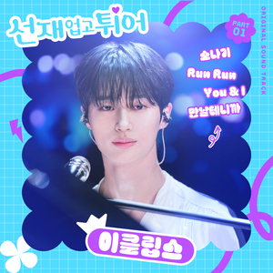 中文字幕av嗯啊
