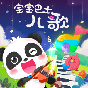 中文字幕av嗯啊
