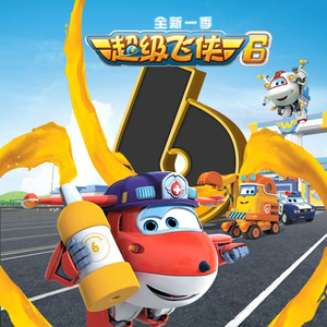 中文字幕av嗯啊
