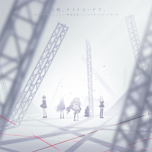 中文字幕av嗯啊
