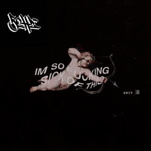 中文字幕av嗯啊
