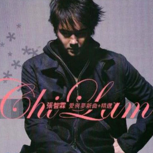 中文字幕av嗯啊
