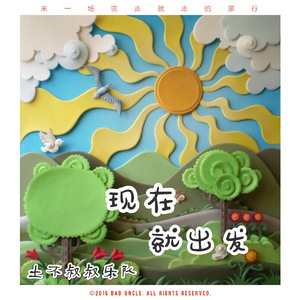 中文字幕av嗯啊
