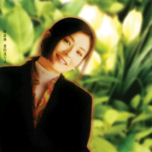 中文字幕av嗯啊
