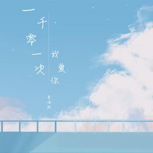 中文字幕av嗯啊
