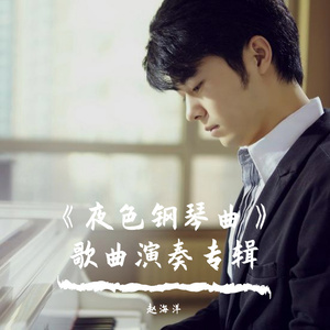 中文字幕av嗯啊
