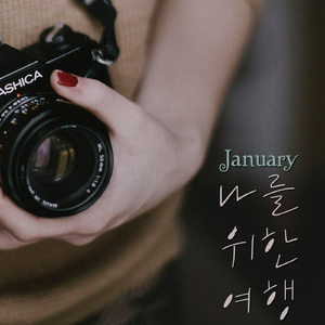 中文字幕av嗯啊
