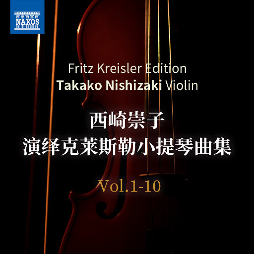 中文字幕av嗯啊
